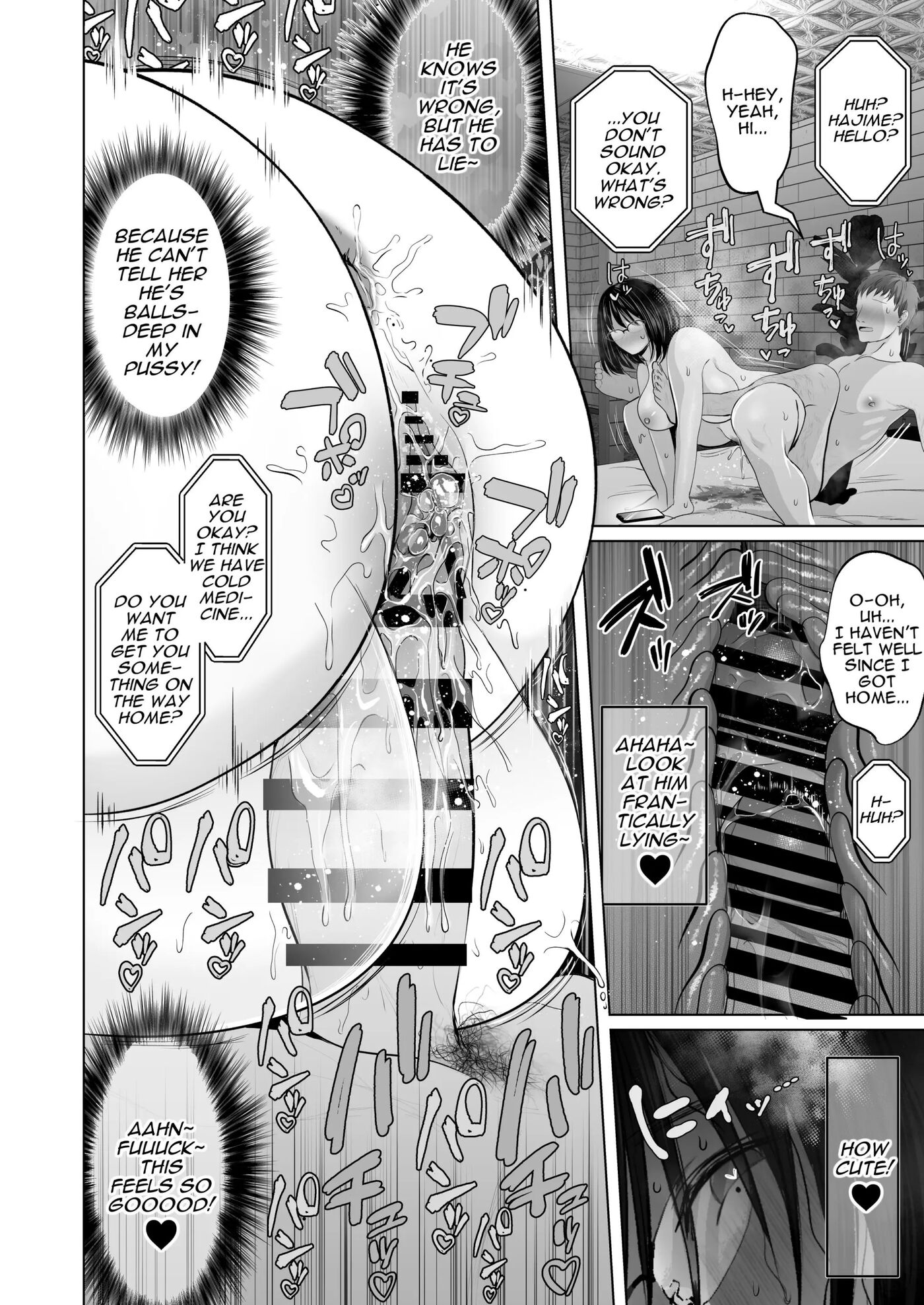 I Can Keep A Secret ~cheating Creampies With My Curvy Colleague~ Chapter 1000 Page 80